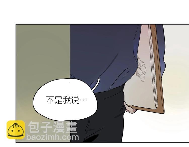 第10话 猜不透