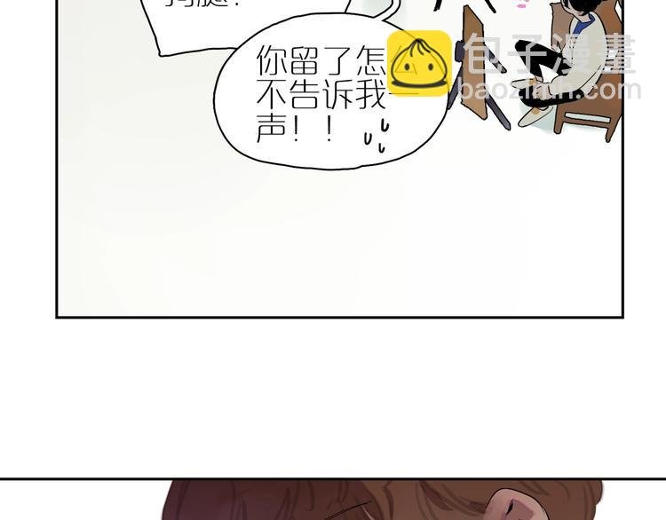 第10话 猜不透