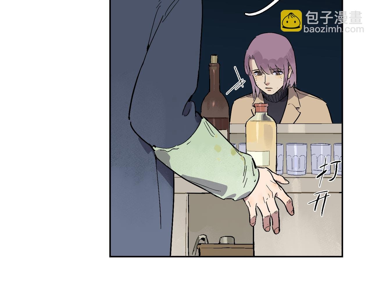 第104话 圣天使堡之吻