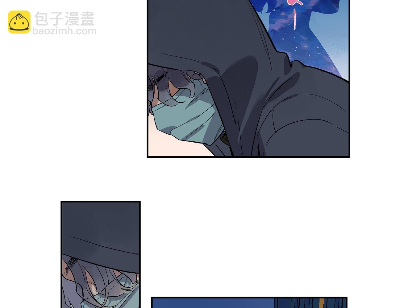 第105话 星芒·上