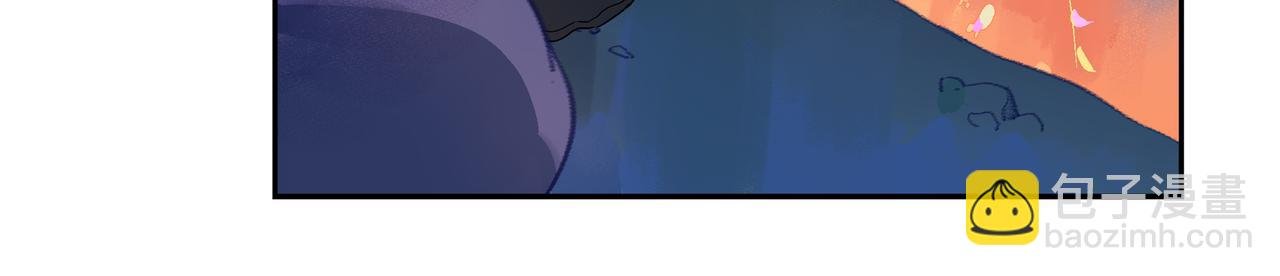 第106话 星芒·下