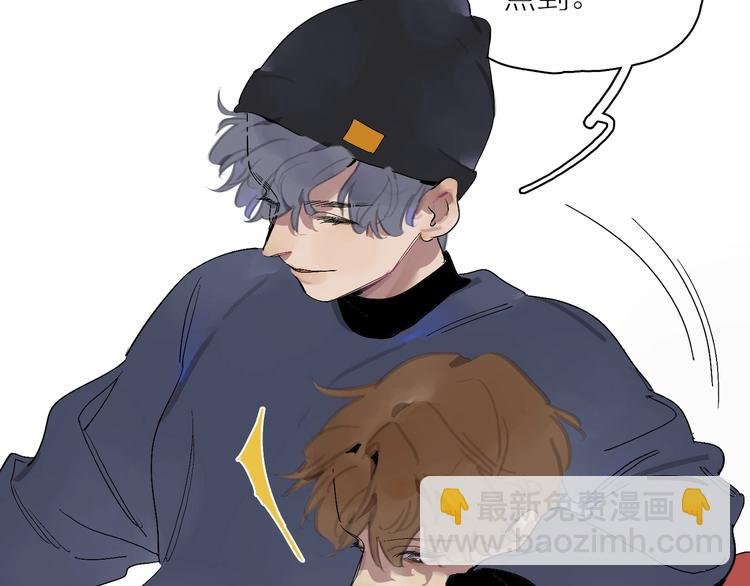 第11话 尴尬的饭局