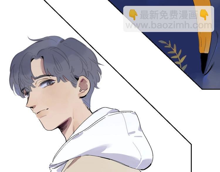 第11话 尴尬的饭局