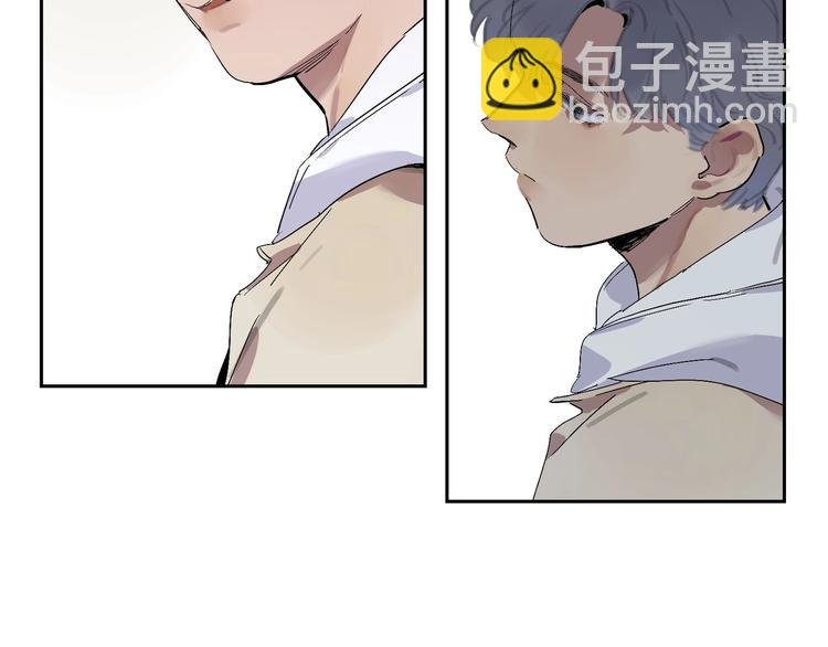 第11话 尴尬的饭局