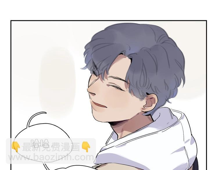 第11话 尴尬的饭局