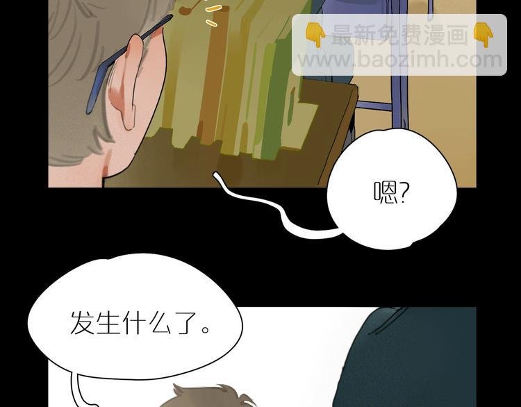 第13话 相信
