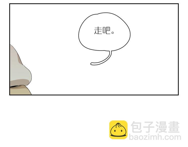 第15话 相似而不同