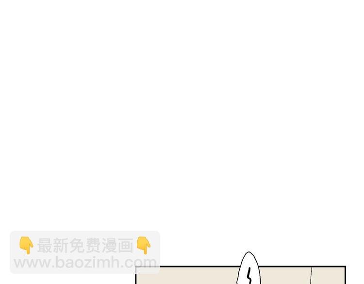 第15话 相似而不同