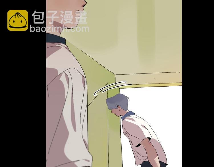 第16话 贪念