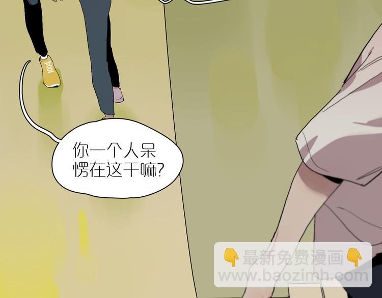 第16话 贪念