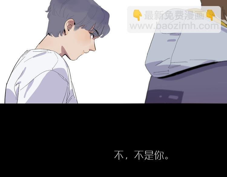 第16话 贪念