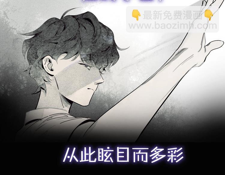 序章：我的小星星