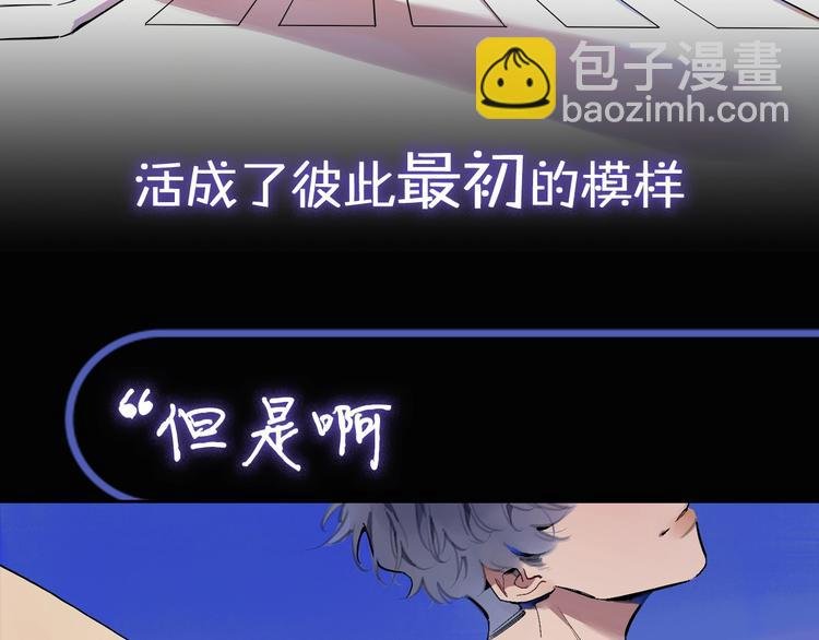 序章：我的小星星