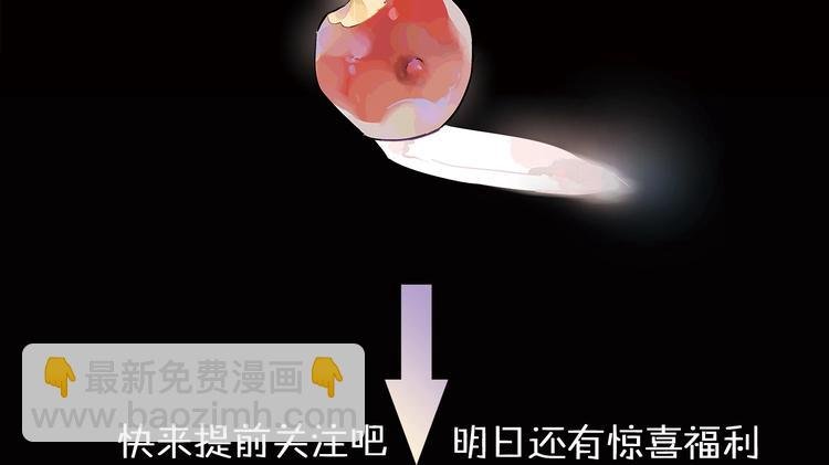 序章：我的小星星