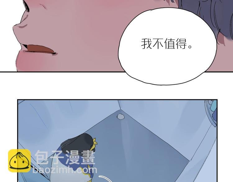 第18话 争吵