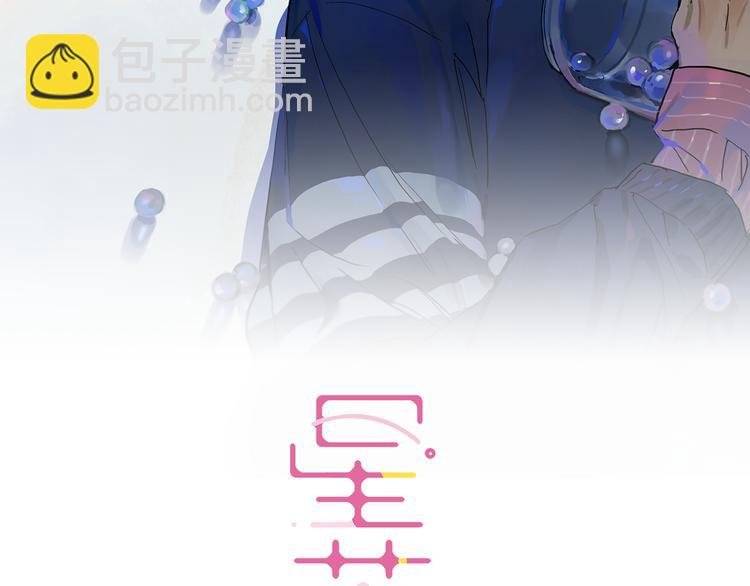 第18话 争吵