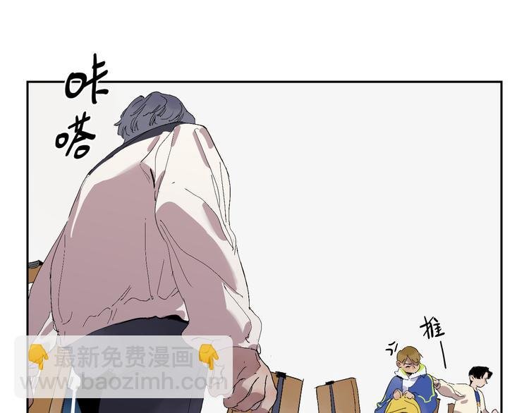 第18话 争吵