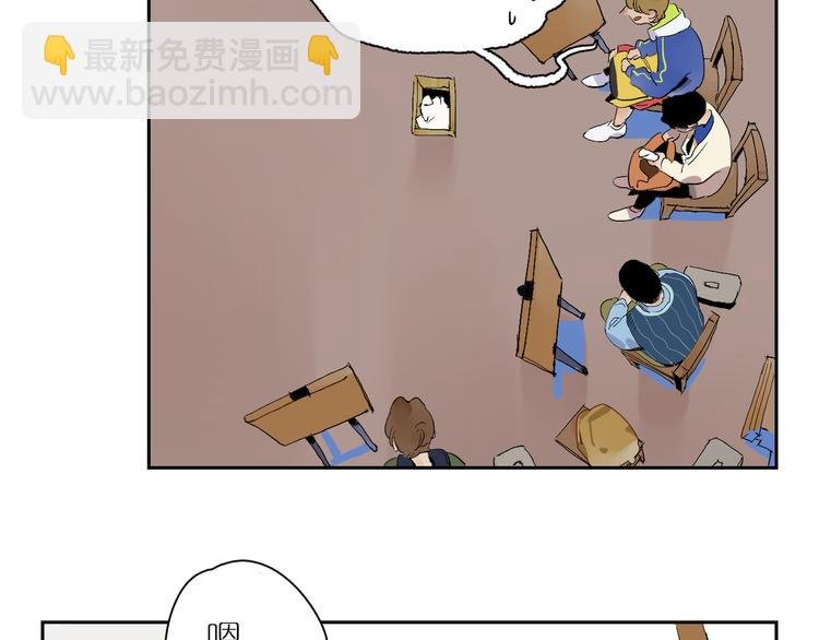 第18话 争吵
