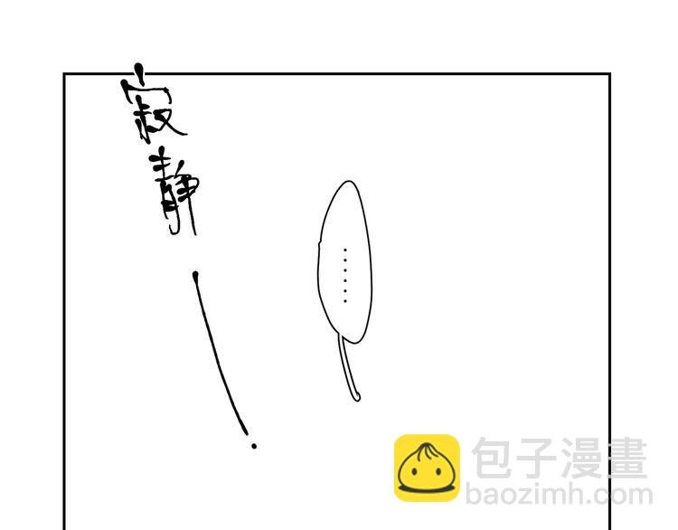 第18话 争吵