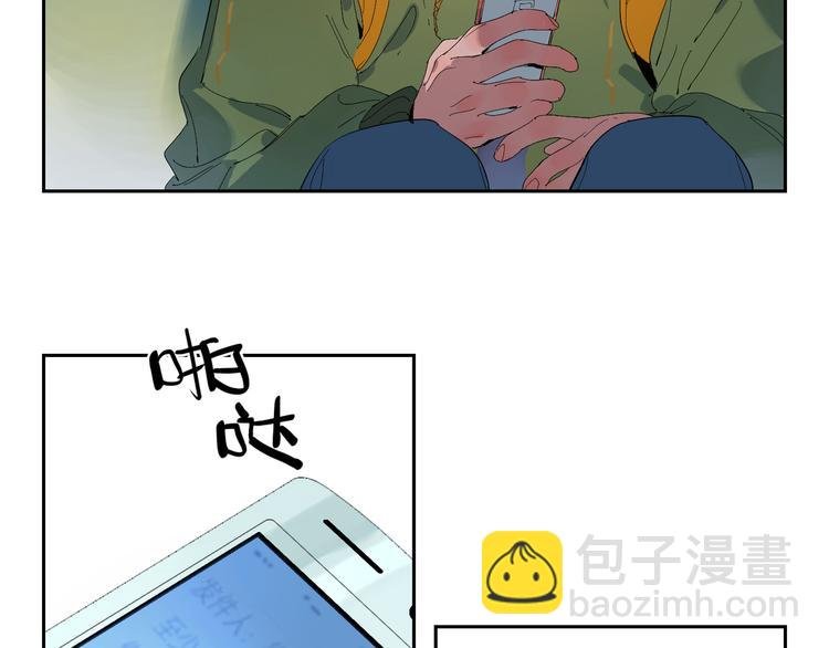 第20话 梦