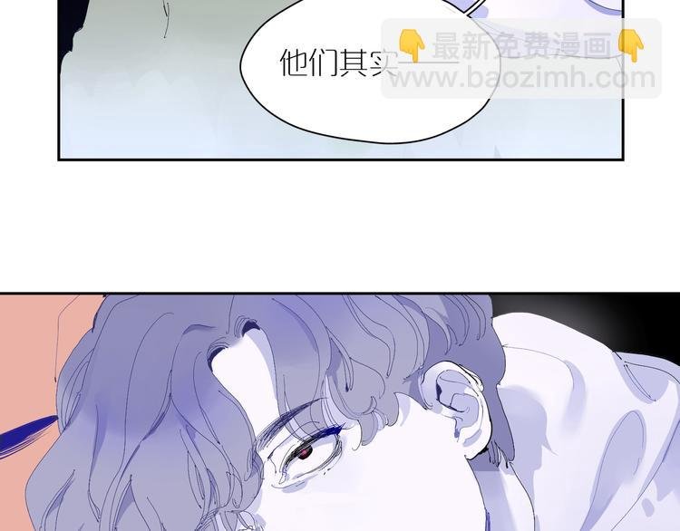 第21话 没头脑与不高兴