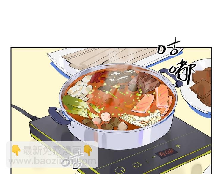 第25话 奇怪的人