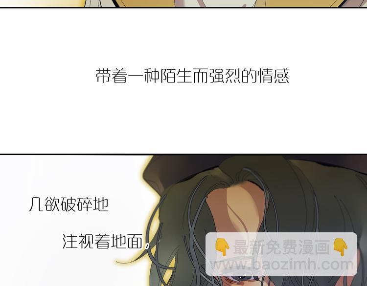 第27话 童话