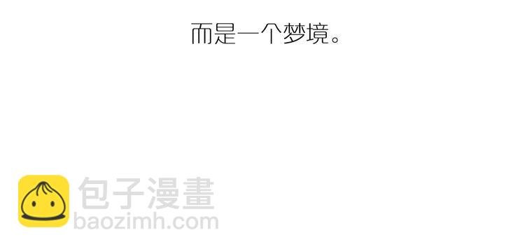第27话 童话