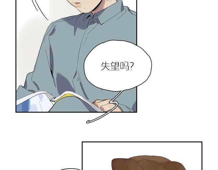 第27话 童话