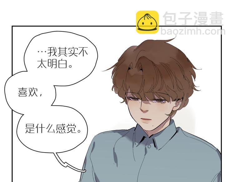 第27话 童话