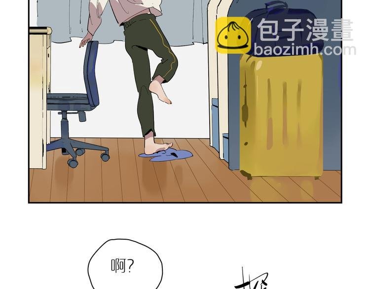第27话 童话