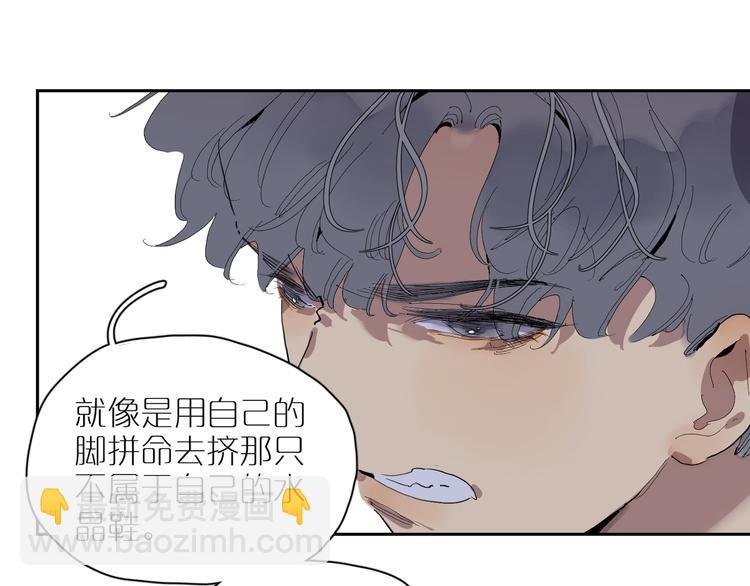 第27话 童话