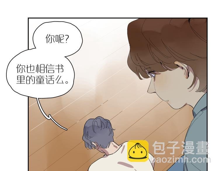 第27话 童话