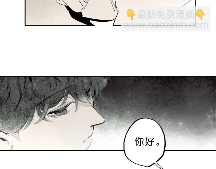 第1话 一切的开始