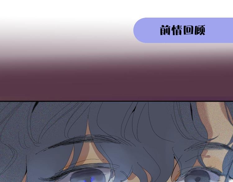 第28话 抉择