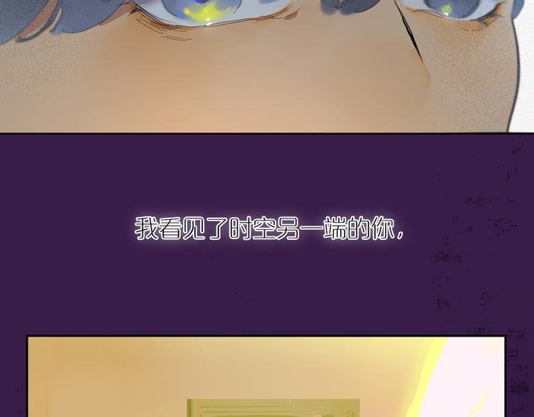 第28话 抉择