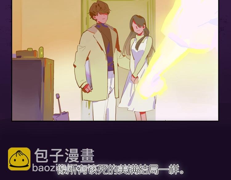第28话 抉择