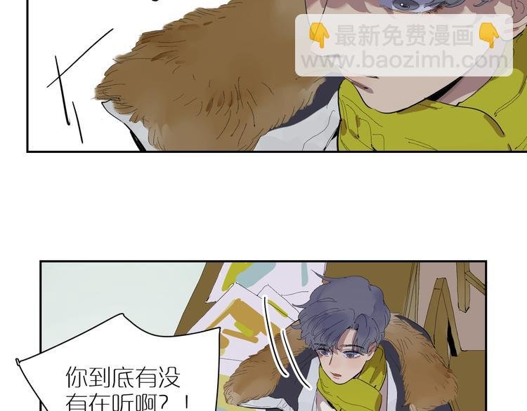 第28话 抉择