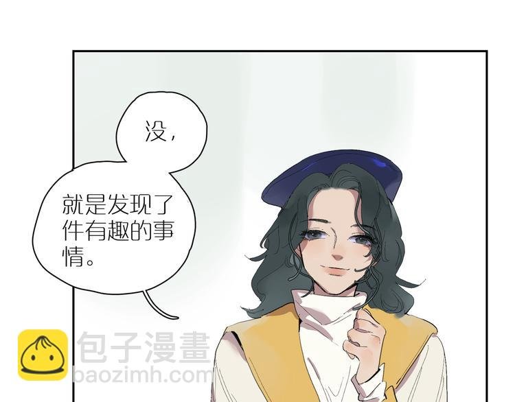 第28话 抉择
