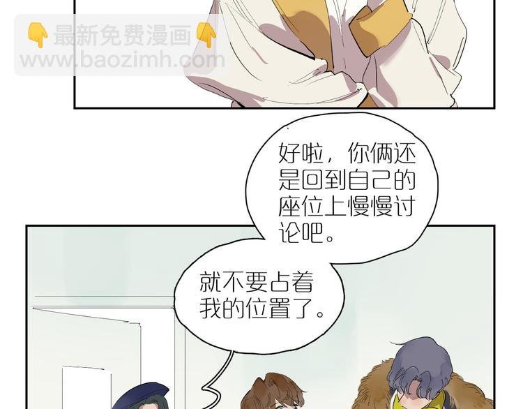第28话 抉择