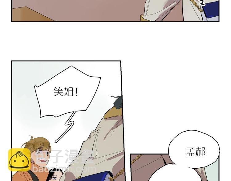 第28话 抉择