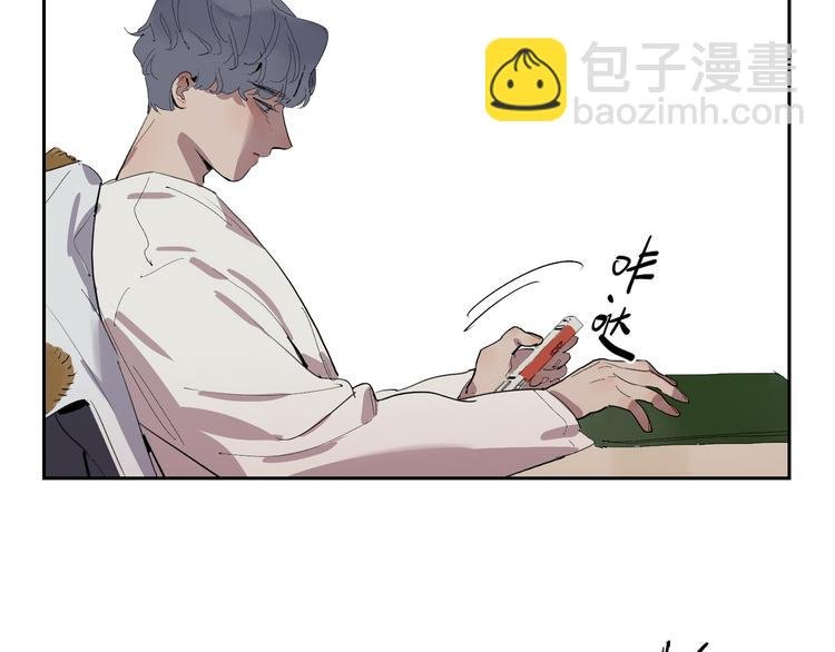 第30话 谈笑