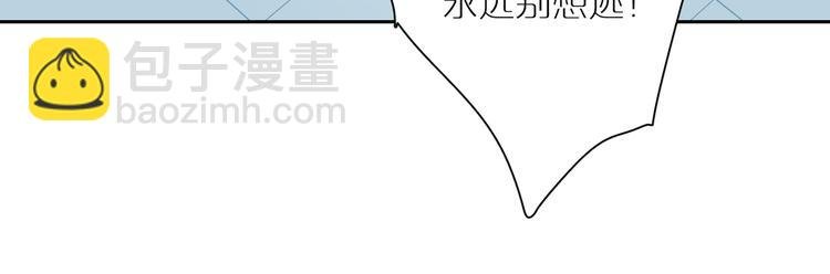 第30话 谈笑
