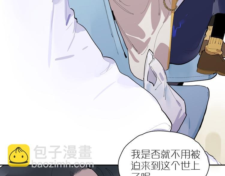 第31话 信仰