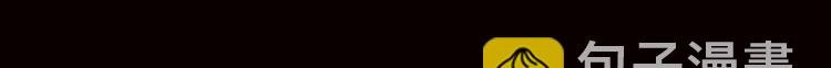 第31话 信仰