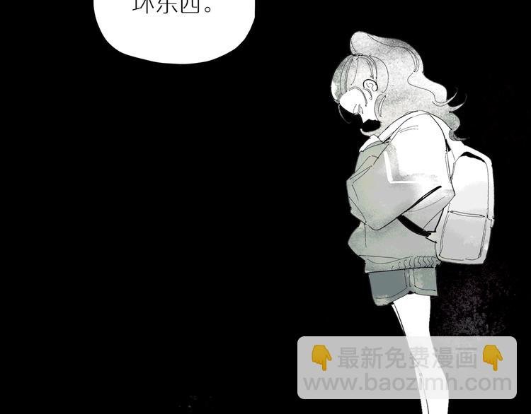 第31话 信仰
