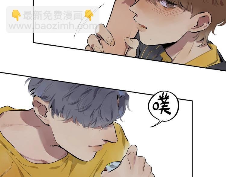 第2话 你在想什么呢？