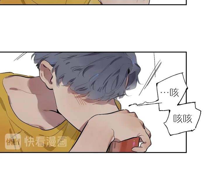 第2话 你在想什么呢？