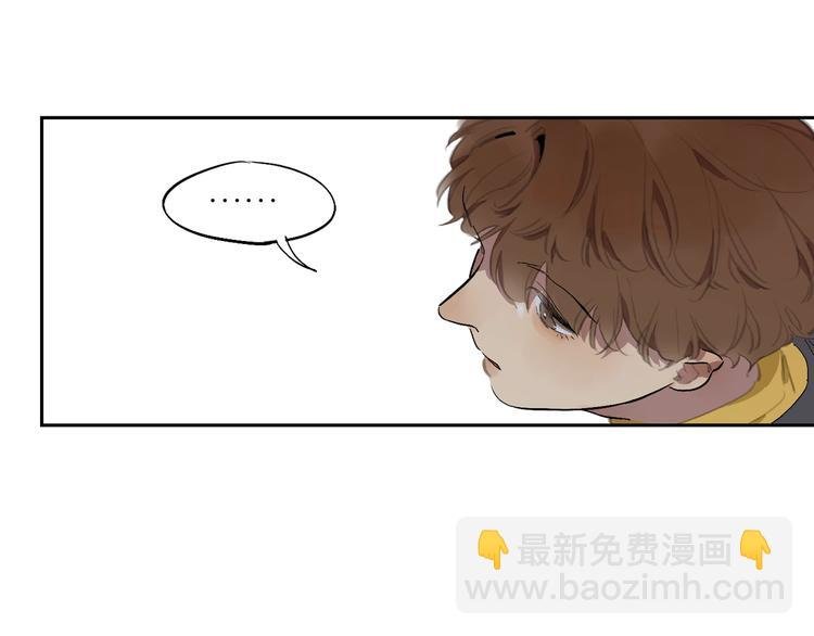 第2话 你在想什么呢？