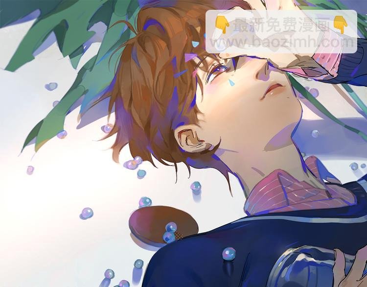 第37话 纷乱的心思